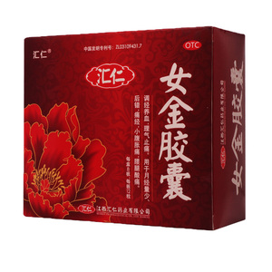 康全大药房旗舰店