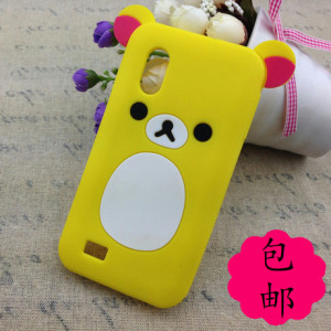 vivos7t手机壳价格,vivos7t手机壳专卖店,vivos7