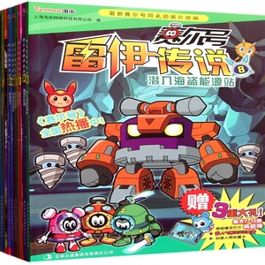 kao966311_上海昊谭网络科技