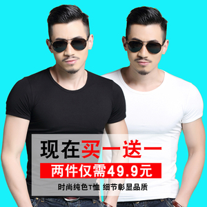 天天特价男装怎么样,淘宝天天特价男装,天天特