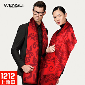 生肖可爱围巾价格,生肖可爱围巾专卖店,生肖可