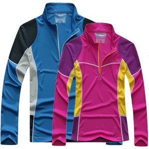 雨典201314_豹迹户外电商北京总店