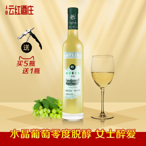100zpsc_醇酒坊德国原装进口啤酒店