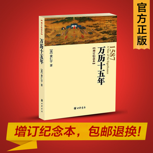 tb911127_34_万历泰兴用品厨具abs,ps汽车v用品料图片