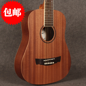 儿童沙比利价格,儿童沙比利专卖店,儿童沙比利