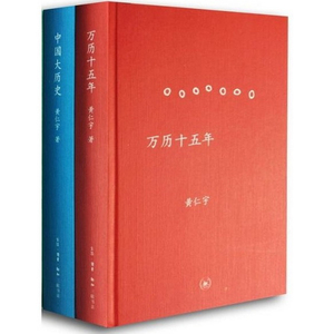 tb911127_34_万历泰兴厨具用品大码外套潮流图片