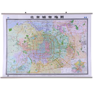 北京地图挂图价格,北京地图挂图专卖店,北京地