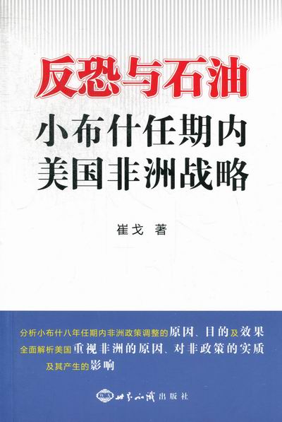 明确属于体育部门管理的运动项目有哪些？78个体育项目的界定是否还有效？MK体育- MK体育官方网站 MK SPORTS 世界杯官方指定平台