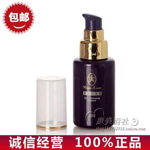 取个名字要半小时啊_完美店护肤品灯饰