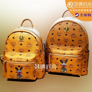 mcm包包正品代购价格,mcm包包正品代购专卖