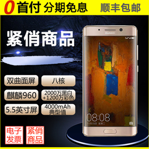 索尼丽驰专卖店