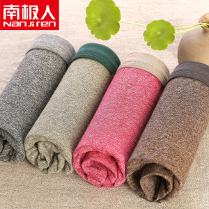 纯棉男内裤价格,纯棉男内裤专卖店,纯棉男内裤