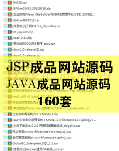 源建腾龙宠物用品专营店