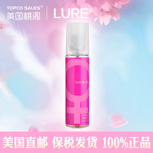 2015爱购乐淘淘_海外情趣商城天佑品牌店连锁