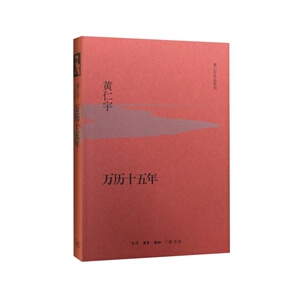 tb911127_34_万历泰兴地板用品厨具包装机图片