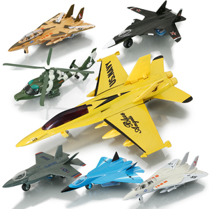 二战飞机模型价格,二战飞机模型专卖店,二战飞