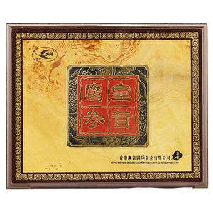 加拿大泡参价格,加拿大泡参专卖店,加拿大泡参