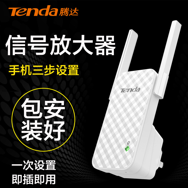 阜阳联通信号升格专项行动成效显著网络覆盖显著提升