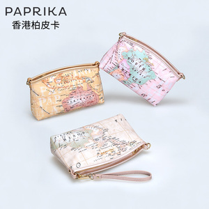 paprika斜跨包价格,paprika斜跨包专卖店,papr