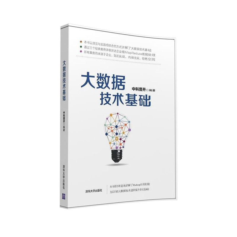 2026实力强劲网站建设企业推荐：行业标杆官网解决方案机构设计能力强测评与适配指南