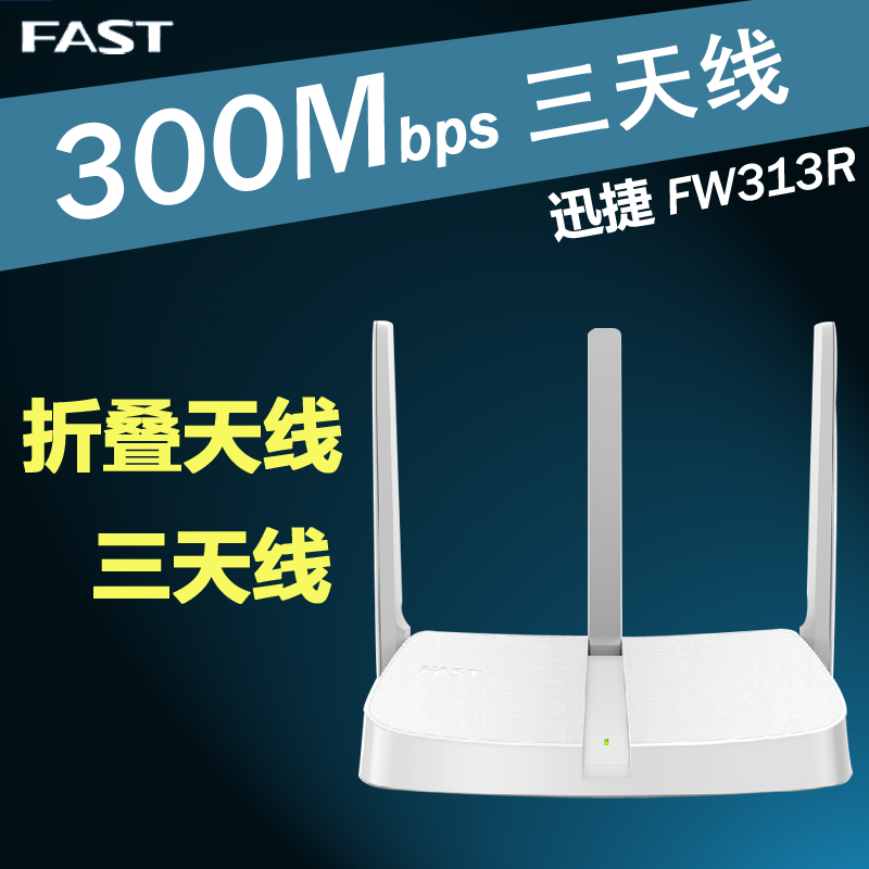 硕贝德：公司能为客户供给 GPS斗极高精度定位、LTE5GV2X、蓝牙WIFI、天通天线