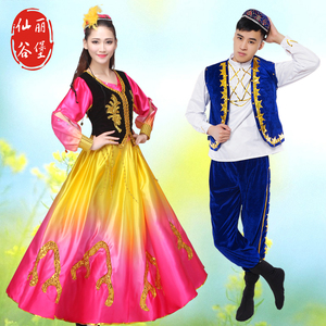 尔族舞蹈服装价格,维吾尔族舞蹈服装专卖店,维