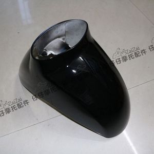 小龟王电动车前挡泥板怎么样,淘宝小龟王电动