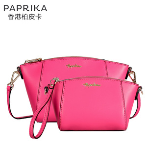 paprika斜跨包价格,paprika斜跨包专卖店,papr