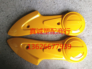 爱玛电动车小龟价格,爱玛电动车小龟专卖店,爱