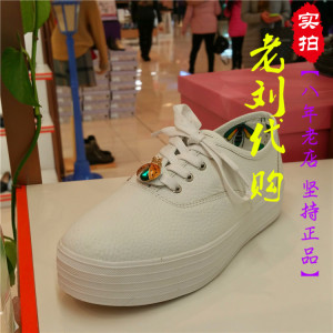 森达女鞋单鞋2017价格,森达女鞋单鞋2017专卖