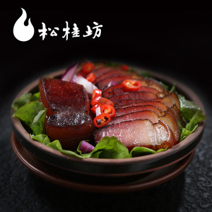 【黑猪腊肉】松桂坊杨琳文湘西凤凰特产柴火