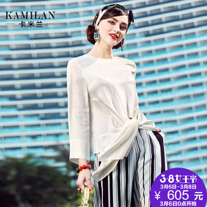 卡米兰价格,卡米兰专卖店,卡米兰怎么样?