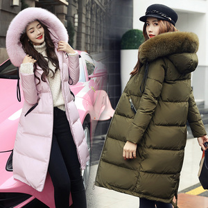 红衣情缘羽绒服价格,红衣情缘羽绒服专卖店,红