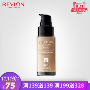 露华浓官方旗舰店