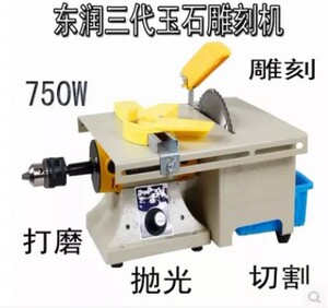 推台锯在家具行业的应用与优势