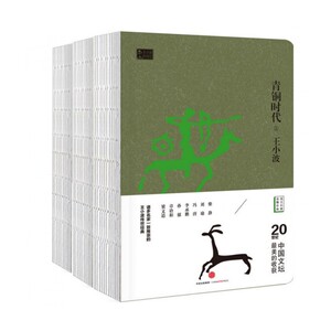 中国白银批发_中国白银原料批发