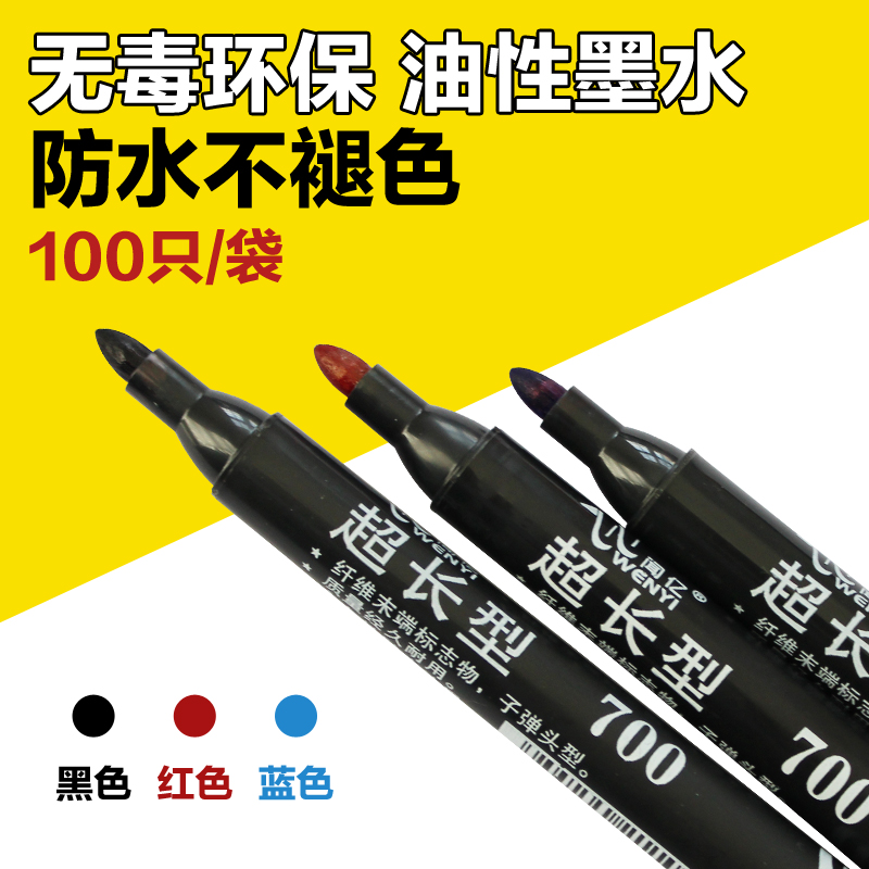 mk体育官网【股价提醒】金河生物（002688）4月11日收盘跌停主力净流出175亿元
