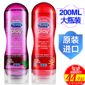 女用迷情剂价格,女用迷情剂专卖店,女用迷情剂