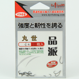 成都钓鱼人鱼钩价格,成都钓鱼人鱼钩专卖店,成