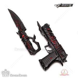 cf刀实物价格,cf刀实物专卖店,cf刀实物怎么样?