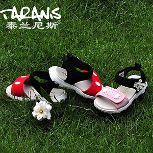 泰兰尼斯沙滩鞋价格,泰兰尼斯沙滩鞋专卖店,泰兰尼斯沙滩鞋怎么样?