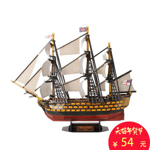 皇家3号_金冠网游加速器