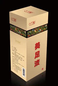 晓凤尼紫_丫丫美美足液旗航店