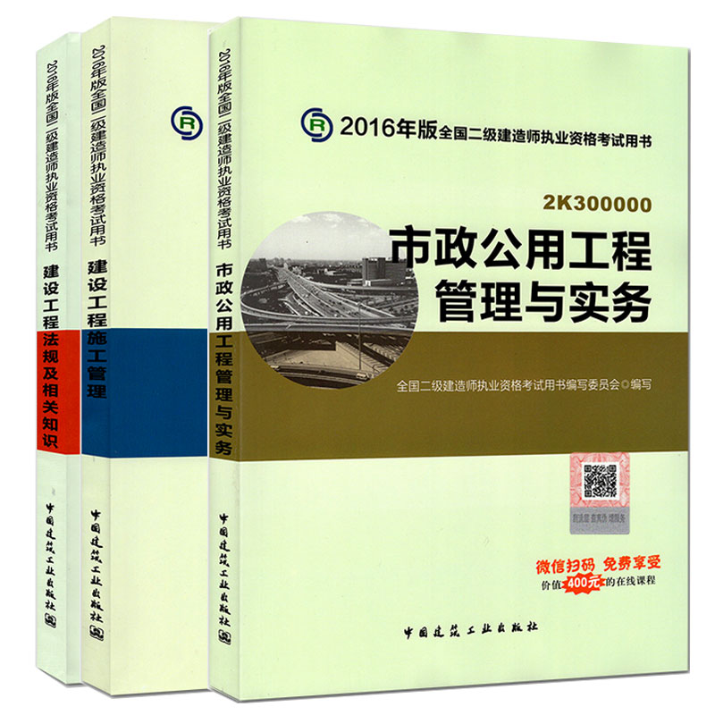 地矿建造-地矿建造资讯新闻-地矿建造行情月评-中色报网