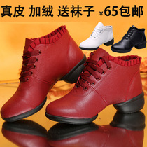 新品面黑色真皮舞蹈底软猫女鞋舞面网爵士舞舞鞋现代舞高帮