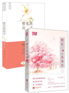 后2013年崭新励志青春青春教程大作言情文我的世界建筑设计别墅青春图片