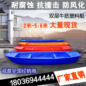 气艇船马达价格,气艇船视频专卖店,气艇船马达v马达盒子马达图片