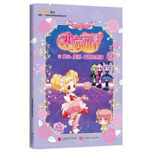 kao966311_上海昊谭网络科技