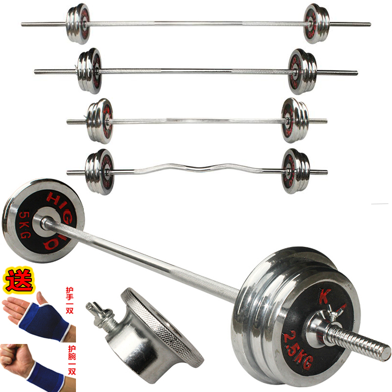 我省7名运动员入选(图1)