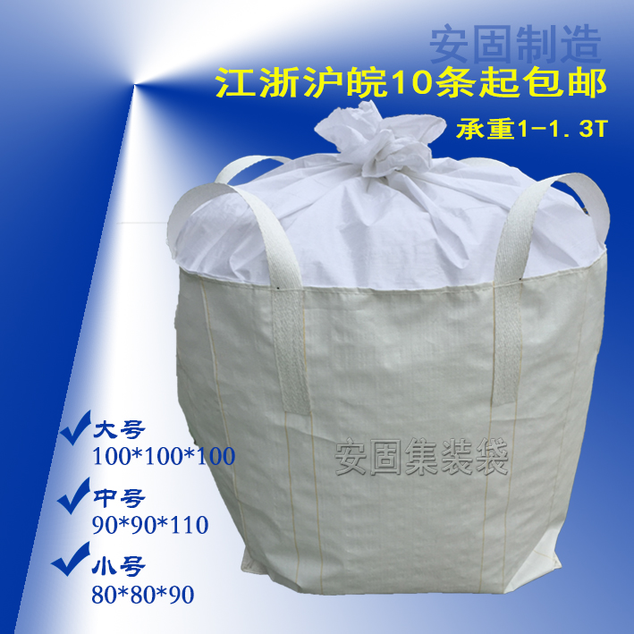 警惕！81 吨走私盐渍牛肚在赣江新区海关被查获！